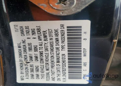 2012 Honda Civic Lx из США, поврежденный, VIN 2HGFB2F53CH610124